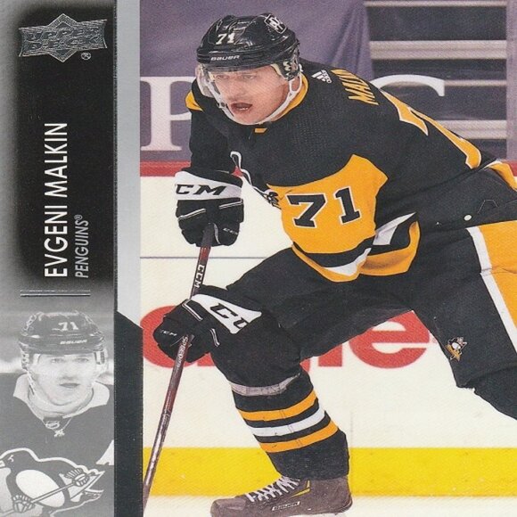 Evgeni Malkin Hockey Card Collection - Picture 6 of 6